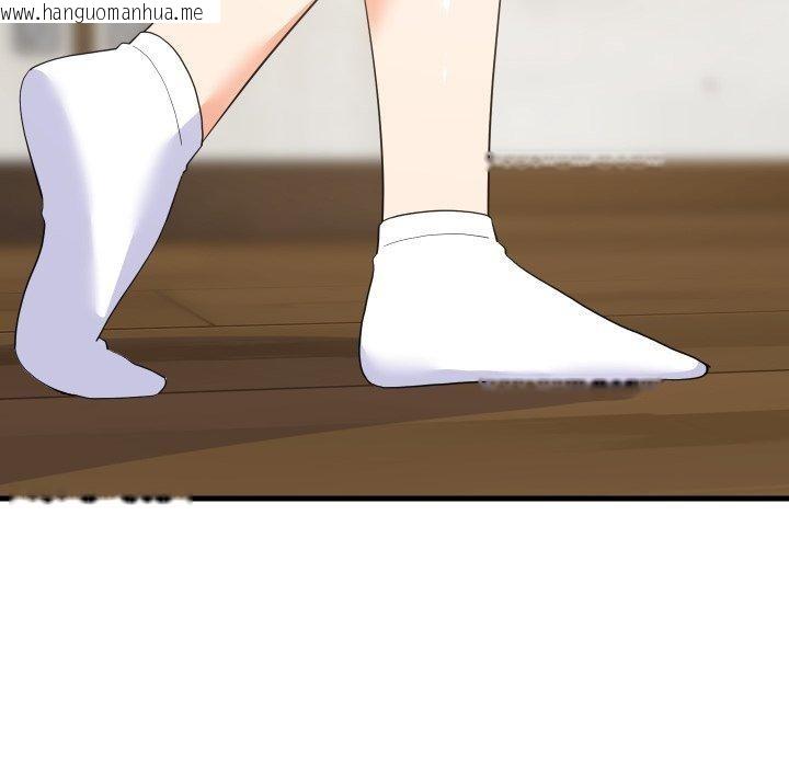 韩国漫画难缠姐妹偏要和我同居韩漫_难缠姐妹偏要和我同居-第53话在线免费阅读-韩国漫画-第85张图片