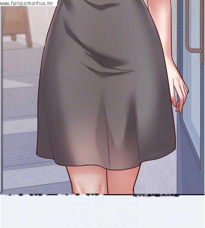 韩国漫画大凤村妇女会韩漫_大凤村妇女会-第3话-目睹老公出轨现场在线免费阅读-韩国漫画-第80张图片