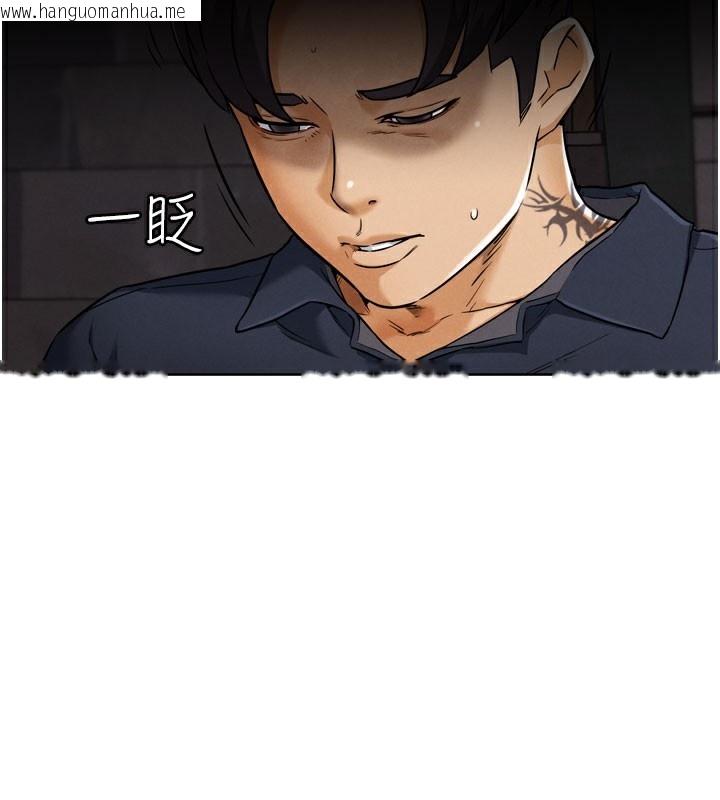 韩国漫画G斗吧!真人肉搏王韩漫_G斗吧!真人肉搏王-第9话-另类的分手砲在线免费阅读-韩国漫画-第10张图片
