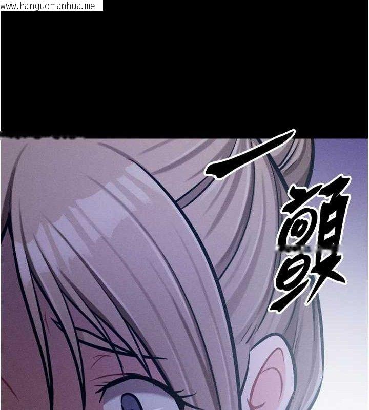 韩国漫画选手村:母猪调教韩漫_选手村:母猪调教-第39话-背叛爸爸的奖励在线免费阅读-韩国漫画-第55张图片
