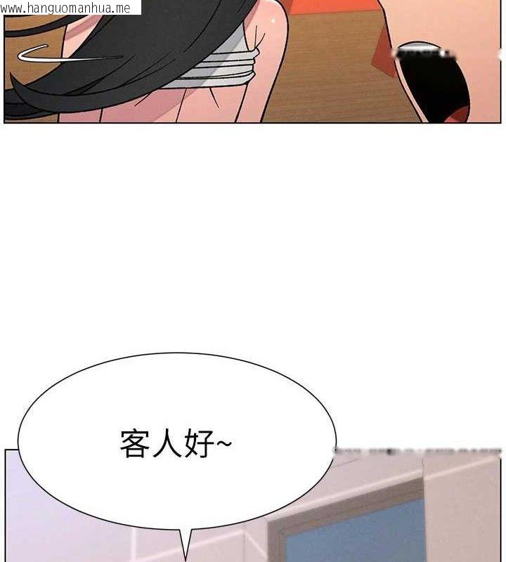 韩国漫画兄妹的秘密授课韩漫_兄妹的秘密授课-第70话-跟哥哥解锁校园新砲位在线免费阅读-韩国漫画-第119张图片