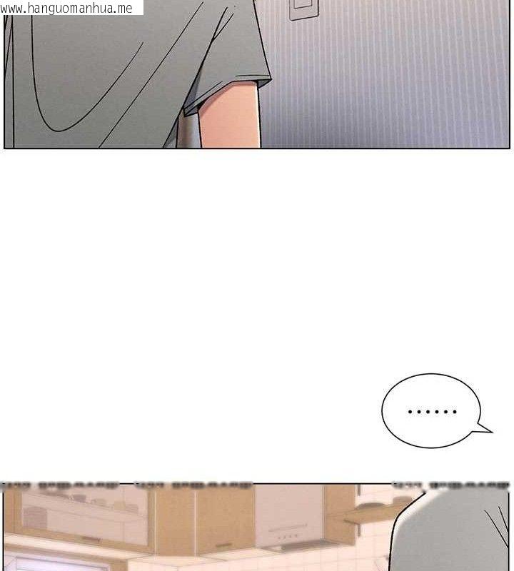 韩国漫画兄妹的秘密授课韩漫_兄妹的秘密授课-第70话-跟哥哥解锁校园新砲位在线免费阅读-韩国漫画-第27张图片