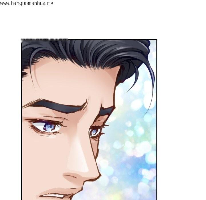 韩国漫画极乐之神韩漫_极乐之神-第55话在线免费阅读-韩国漫画-第173张图片