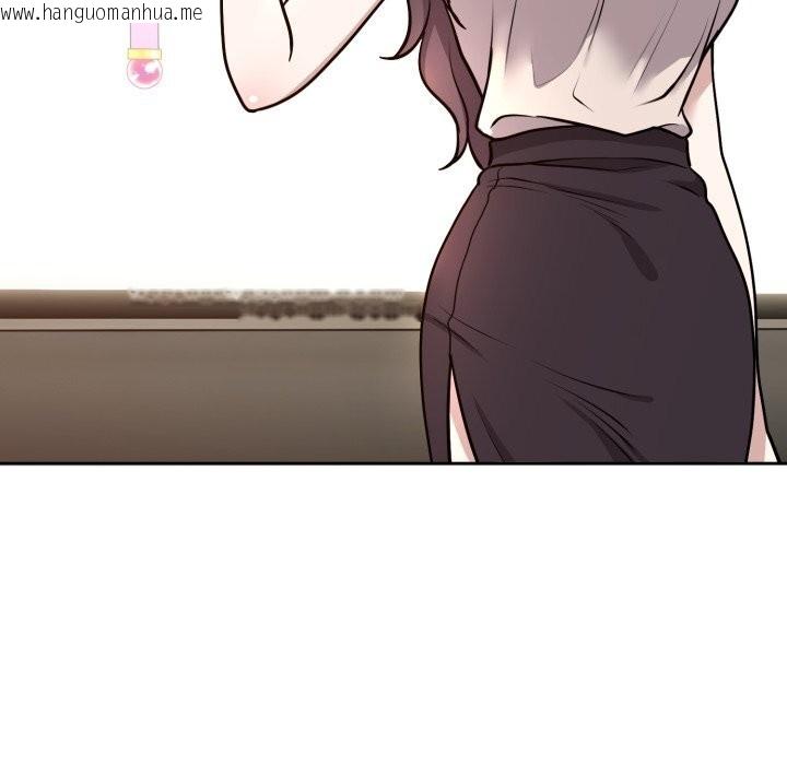 韩国漫画难言之秘韩漫_难言之秘-第12话在线免费阅读-韩国漫画-第10张图片