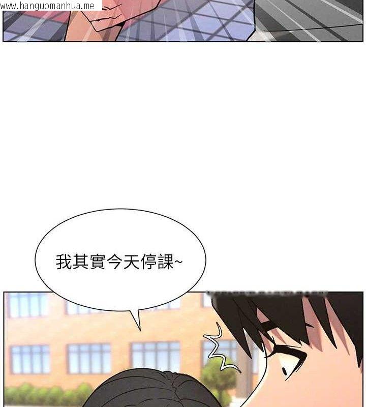 韩国漫画兄妹的秘密授课韩漫_兄妹的秘密授课-第70话-跟哥哥解锁校园新砲位在线免费阅读-韩国漫画-第83张图片