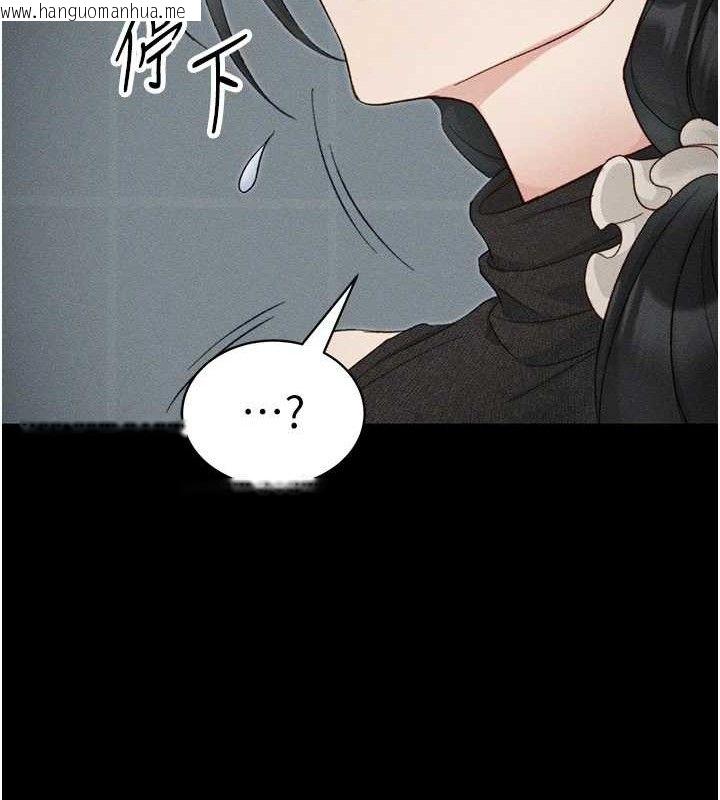 韩国漫画太妹攻略指南韩漫_太妹攻略指南-第34话-跟妳男友做真的有fu吗?在线免费阅读-韩国漫画-第136张图片