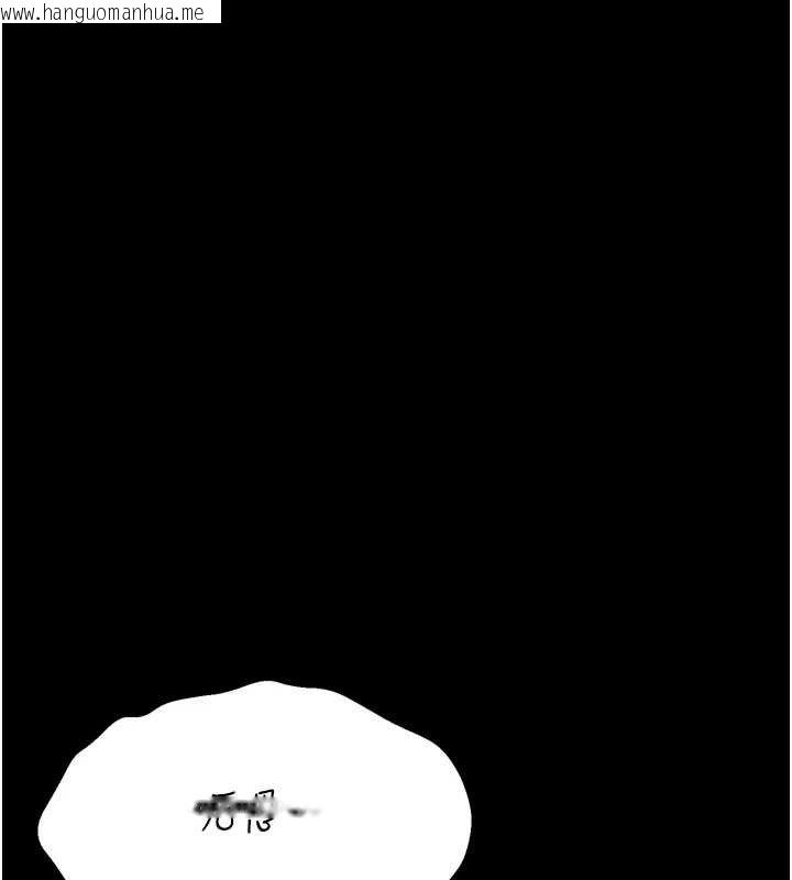 韩国漫画选手村:母猪调教韩漫_选手村:母猪调教-第39话-背叛爸爸的奖励在线免费阅读-韩国漫画-第222张图片