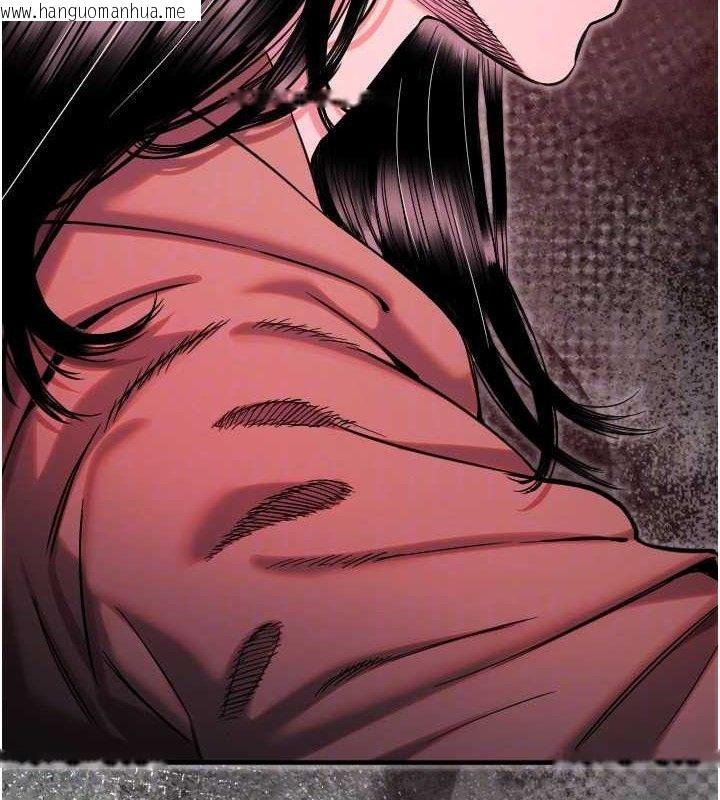 韩国漫画守护天使韩漫_守护天使-第44话-饱含真心的演奏在线免费阅读-韩国漫画-第66张图片