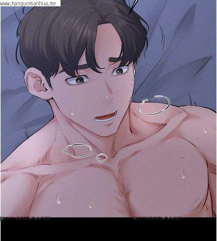 韩国漫画继母与继姐韩漫_继母与继姐-第83话-坦然面对身体的欲望在线免费阅读-韩国漫画-第35张图片
