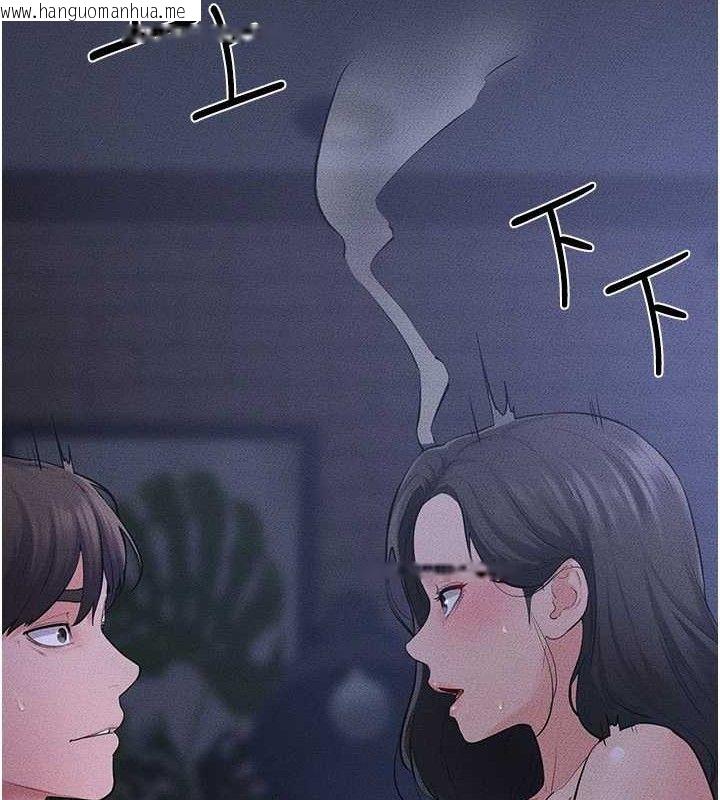 韩国漫画继母与继姐韩漫_继母与继姐-第83话-坦然面对身体的欲望在线免费阅读-韩国漫画-第73张图片