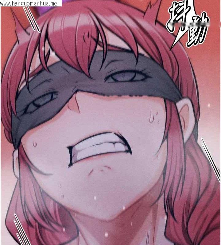 韩国漫画选手村:母猪调教韩漫_选手村:母猪调教-第39话-背叛爸爸的奖励在线免费阅读-韩国漫画-第162张图片