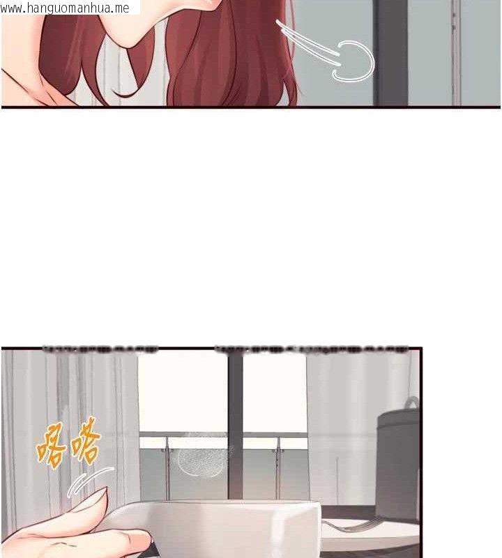 韩国漫画熟女自助餐韩漫_熟女自助餐-第49话-今晚魅魔来我家在线免费阅读-韩国漫画-第52张图片
