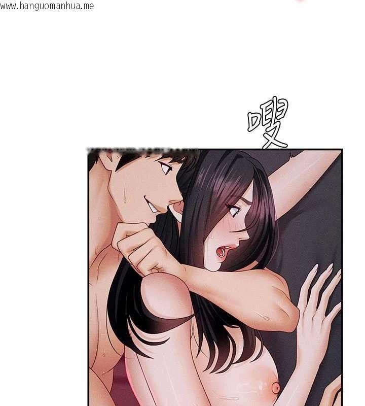 韩国漫画肉体审判韩漫_肉体审判-第14话-被高射炮灌满的鲍鲍在线免费阅读-韩国漫画-第40张图片