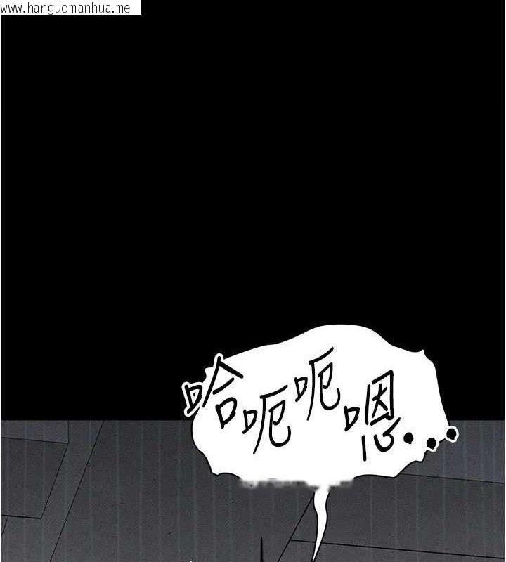 韩国漫画太妹攻略指南韩漫_太妹攻略指南-第34话-跟妳男友做真的有fu吗?在线免费阅读-韩国漫画-第1张图片