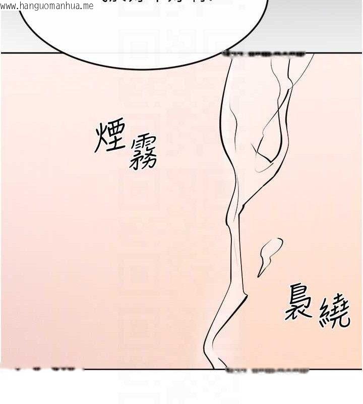 韩国漫画继母与继姐韩漫_继母与继姐-第83话-坦然面对身体的欲望在线免费阅读-韩国漫画-第135张图片