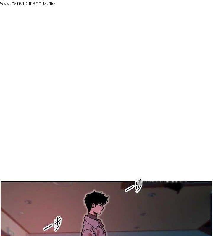 韩国漫画守护天使韩漫_守护天使-第44话-饱含真心的演奏在线免费阅读-韩国漫画-第5张图片