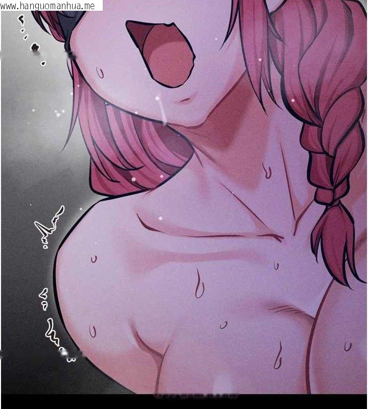 韩国漫画选手村:母猪调教韩漫_选手村:母猪调教-第39话-背叛爸爸的奖励在线免费阅读-韩国漫画-第172张图片