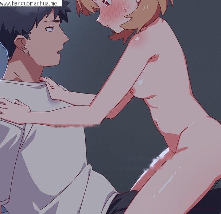 韩国漫画与众不同的兄妹/我家的掌上明珠韩漫_与众不同的兄妹/我家的掌上明珠-第8话在线免费阅读-韩国漫画-第114张图片