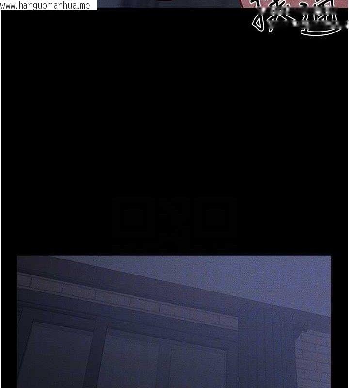 韩国漫画继母与继姐韩漫_继母与继姐-第83话-坦然面对身体的欲望在线免费阅读-韩国漫画-第120张图片