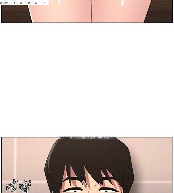 韩国漫画兄妹的秘密授课韩漫_兄妹的秘密授课-第70话-跟哥哥解锁校园新砲位在线免费阅读-韩国漫画-第101张图片