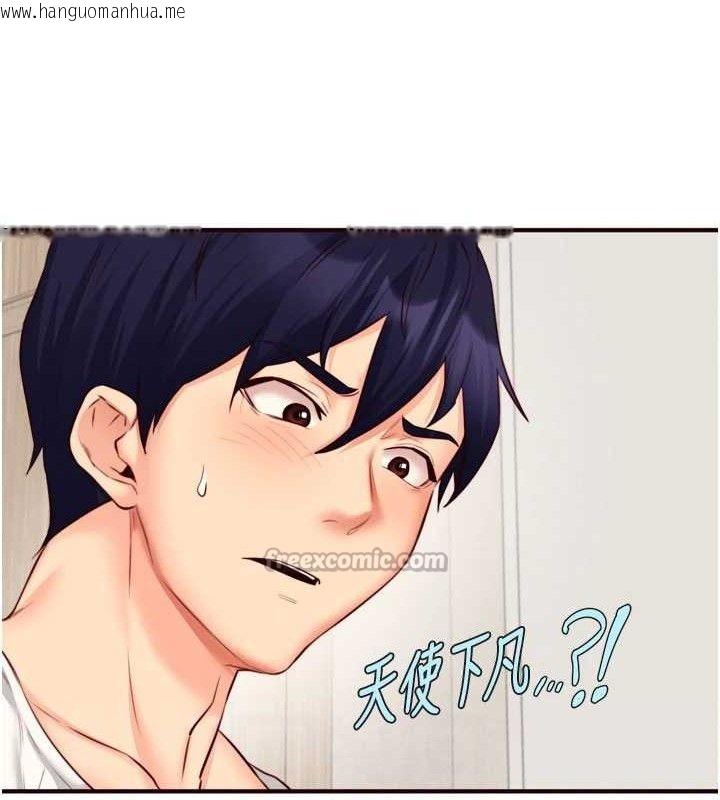 韩国漫画熟女自助餐韩漫_熟女自助餐-第49话-今晚魅魔来我家在线免费阅读-韩国漫画-第90张图片