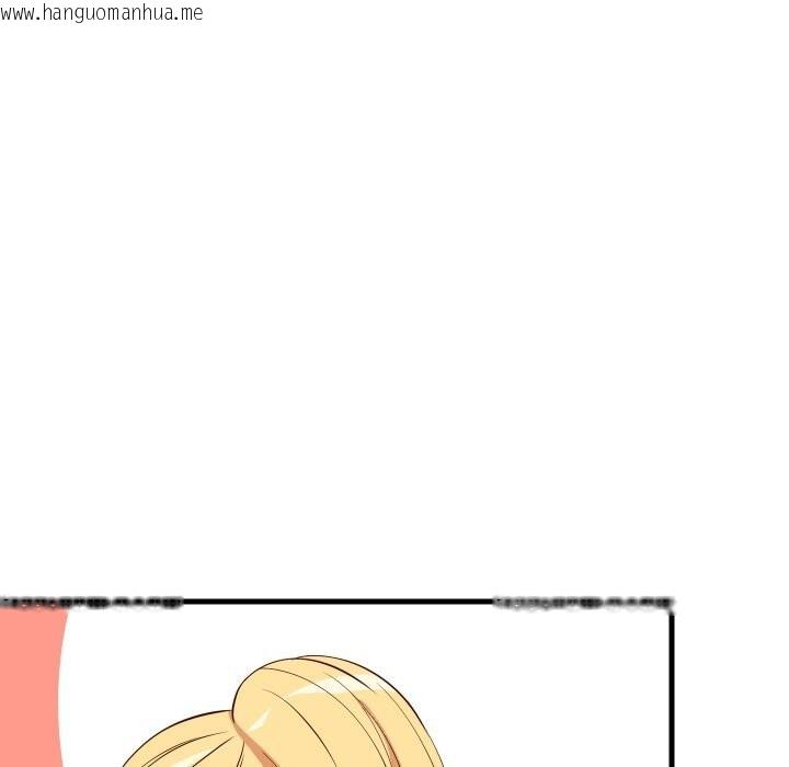 韩国漫画难缠姐妹偏要和我同居韩漫_难缠姐妹偏要和我同居-第56话在线免费阅读-韩国漫画-第55张图片