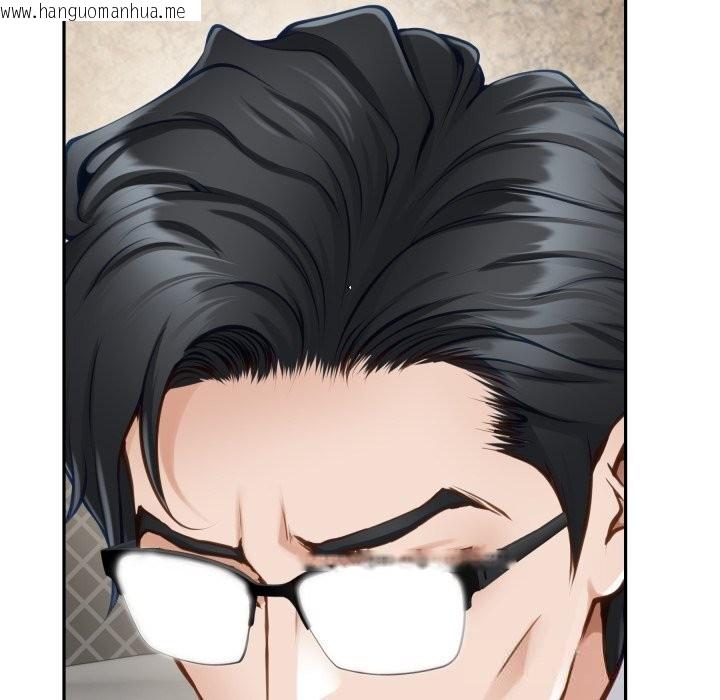 韩国漫画极乐之神韩漫_极乐之神-第55话在线免费阅读-韩国漫画-第83张图片