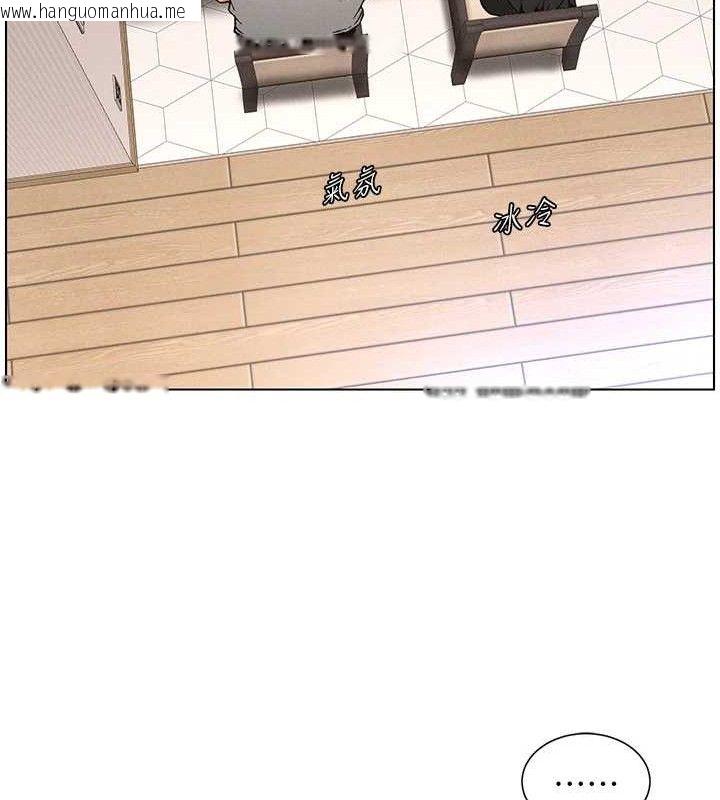 韩国漫画兄妹的秘密授课韩漫_兄妹的秘密授课-第70话-跟哥哥解锁校园新砲位在线免费阅读-韩国漫画-第22张图片