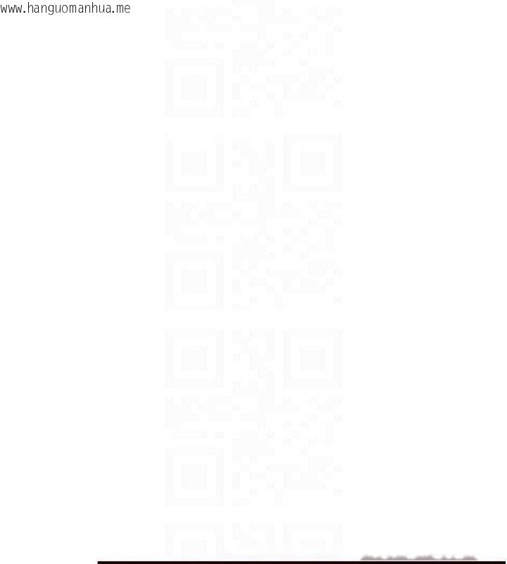韩国漫画熟女自助餐韩漫_熟女自助餐-第49话-今晚魅魔来我家在线免费阅读-韩国漫画-第91张图片