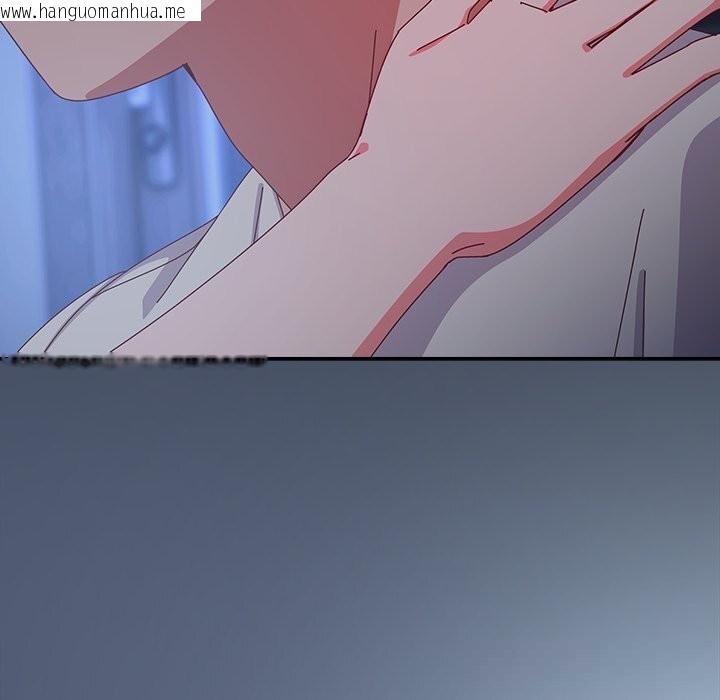 韩国漫画与众不同的兄妹/我家的掌上明珠韩漫_与众不同的兄妹/我家的掌上明珠-第8话在线免费阅读-韩国漫画-第161张图片