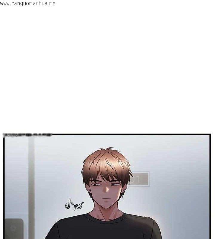 韩国漫画偏偏欲到妳韩漫_偏偏欲到妳-第56话-妳的鲍鲍最好吃在线免费阅读-韩国漫画-第42张图片