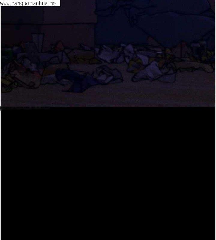 韩国漫画选手村:母猪调教韩漫_选手村:母猪调教-第39话-背叛爸爸的奖励在线免费阅读-韩国漫画-第95张图片