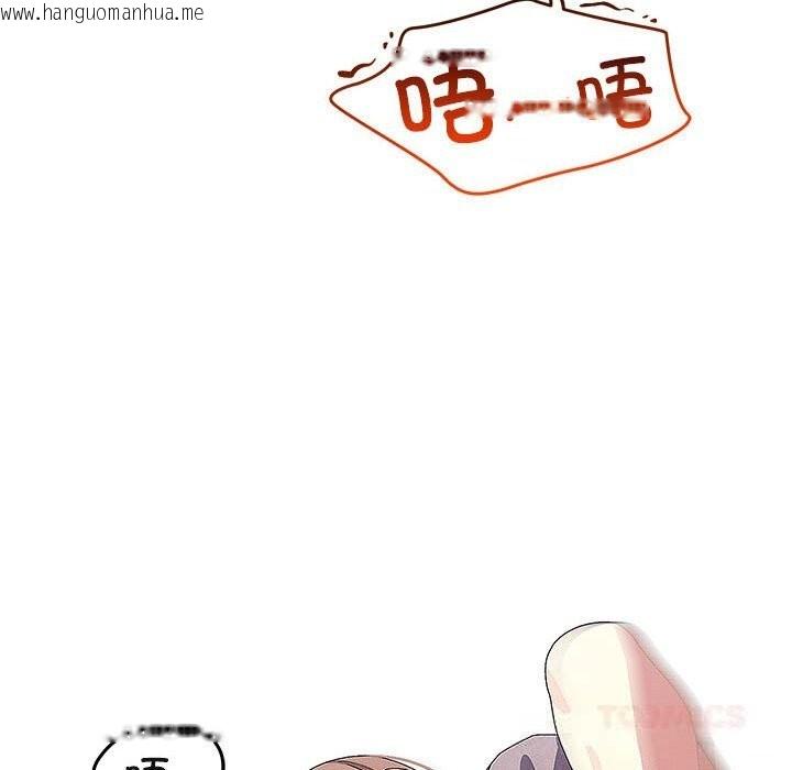 韩国漫画分身使我无限变强韩漫_分身使我无限变强-第27话在线免费阅读-韩国漫画-第32张图片