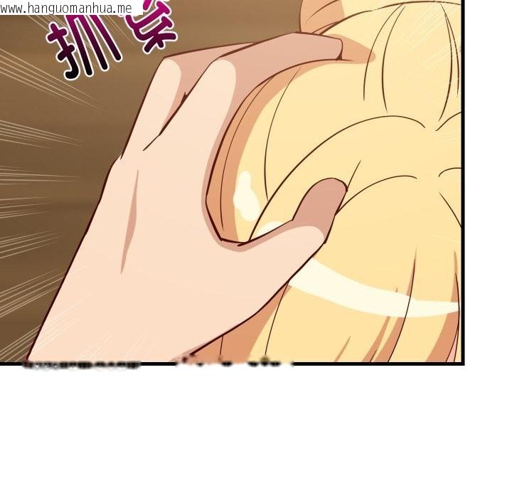 韩国漫画难缠姐妹偏要和我同居韩漫_难缠姐妹偏要和我同居-第56话在线免费阅读-韩国漫画-第33张图片