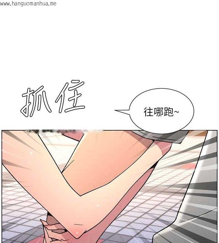 韩国漫画兄妹的秘密授课韩漫_兄妹的秘密授课-第70话-跟哥哥解锁校园新砲位在线免费阅读-韩国漫画-第82张图片