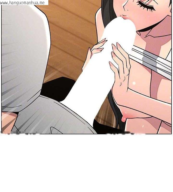 韩国漫画兄妹的秘密授课韩漫_兄妹的秘密授课-第70话-跟哥哥解锁校园新砲位在线免费阅读-韩国漫画-第109张图片