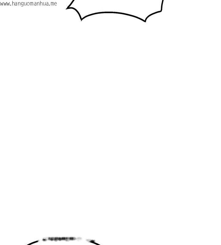 韩国漫画男人配额制韩漫_男人配额制-第8话-明明是我先的…!在线免费阅读-韩国漫画-第54张图片