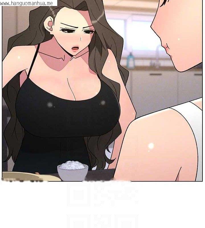 韩国漫画兄妹的秘密授课韩漫_兄妹的秘密授课-第70话-跟哥哥解锁校园新砲位在线免费阅读-韩国漫画-第32张图片