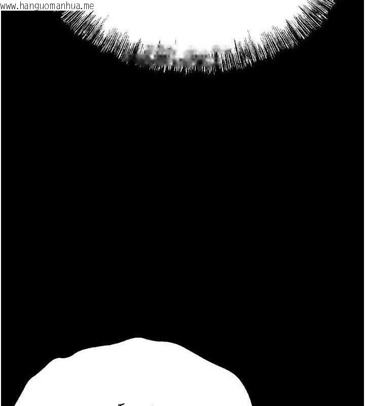 韩国漫画选手村:母猪调教韩漫_选手村:母猪调教-第39话-背叛爸爸的奖励在线免费阅读-韩国漫画-第16张图片