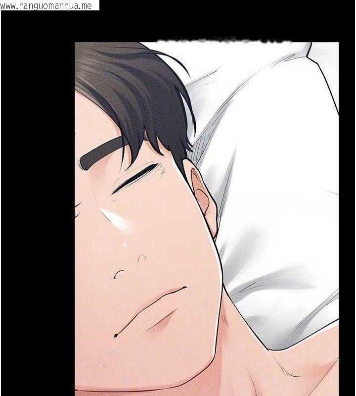 韩国漫画继母与继姐韩漫_继母与继姐-第83话-坦然面对身体的欲望在线免费阅读-韩国漫画-第131张图片