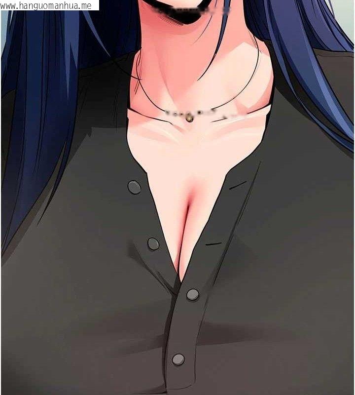 韩国漫画拜脱拜脱App韩漫_拜脱拜脱App-第26话-我是主人专用的母狗在线免费阅读-韩国漫画-第13张图片