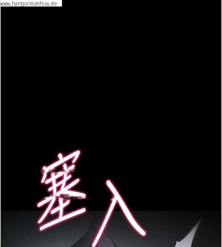 韩国漫画太妹攻略指南韩漫_太妹攻略指南-第34话-跟妳男友做真的有fu吗?在线免费阅读-韩国漫画-第26张图片