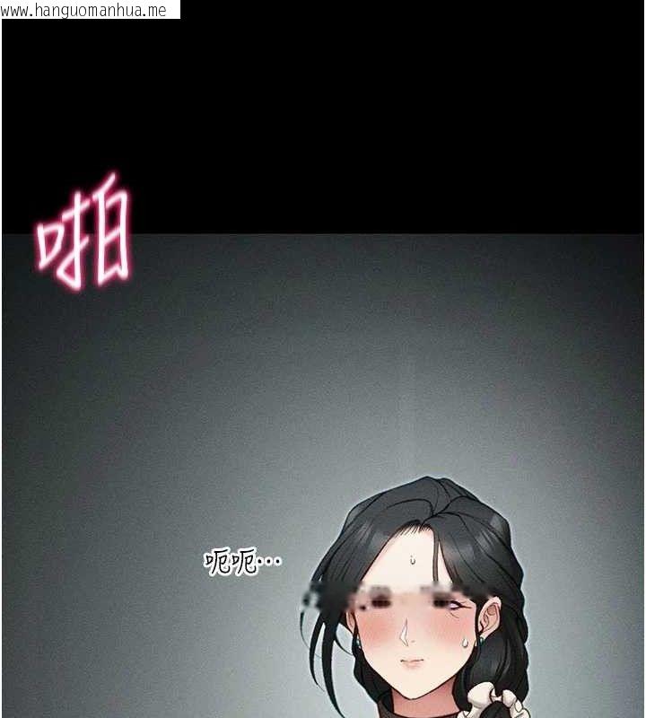 韩国漫画太妹攻略指南韩漫_太妹攻略指南-第34话-跟妳男友做真的有fu吗?在线免费阅读-韩国漫画-第117张图片