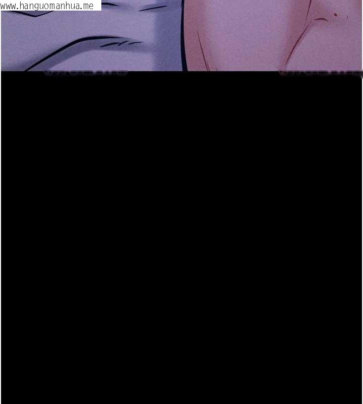 韩国漫画选手村:母猪调教韩漫_选手村:母猪调教-第39话-背叛爸爸的奖励在线免费阅读-韩国漫画-第170张图片