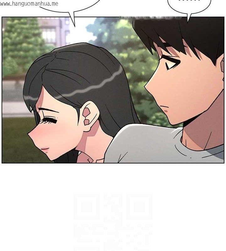 韩国漫画兄妹的秘密授课韩漫_兄妹的秘密授课-第70话-跟哥哥解锁校园新砲位在线免费阅读-韩国漫画-第61张图片