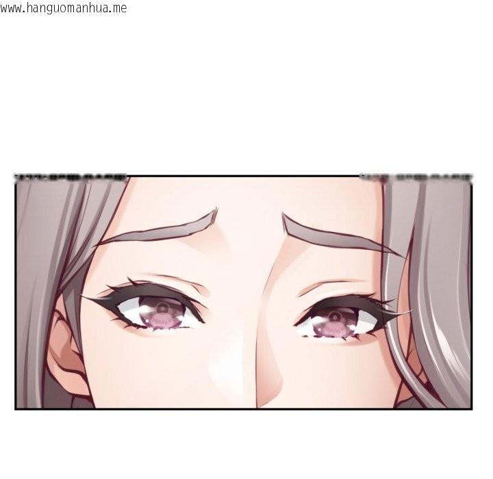 韩国漫画极乐之神韩漫_极乐之神-第55话在线免费阅读-韩国漫画-第20张图片