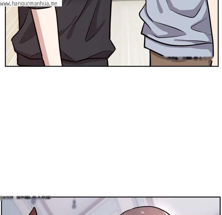 韩国漫画难言之秘韩漫_难言之秘-第12话在线免费阅读-韩国漫画-第128张图片