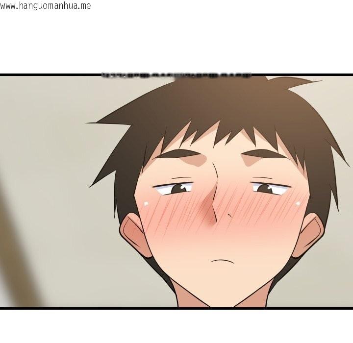 韩国漫画难缠姐妹偏要和我同居韩漫_难缠姐妹偏要和我同居-第56话在线免费阅读-韩国漫画-第118张图片