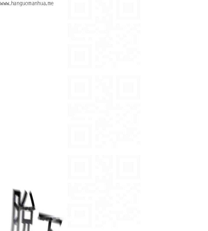 韩国漫画顶加套房的春天韩漫_顶加套房的春天-第30话-称职的春画模特儿在线免费阅读-韩国漫画-第73张图片