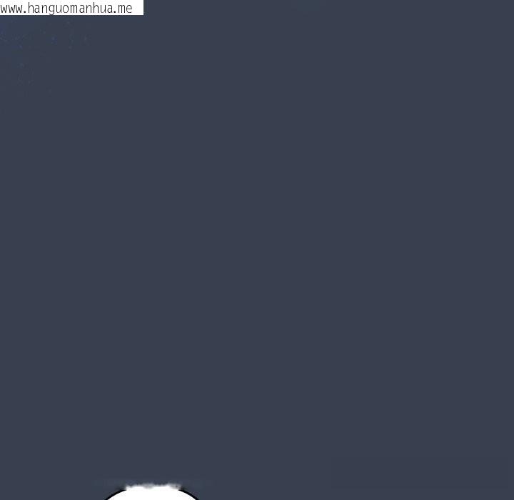 韩国漫画与众不同的兄妹/我家的掌上明珠韩漫_与众不同的兄妹/我家的掌上明珠-第8话在线免费阅读-韩国漫画-第143张图片
